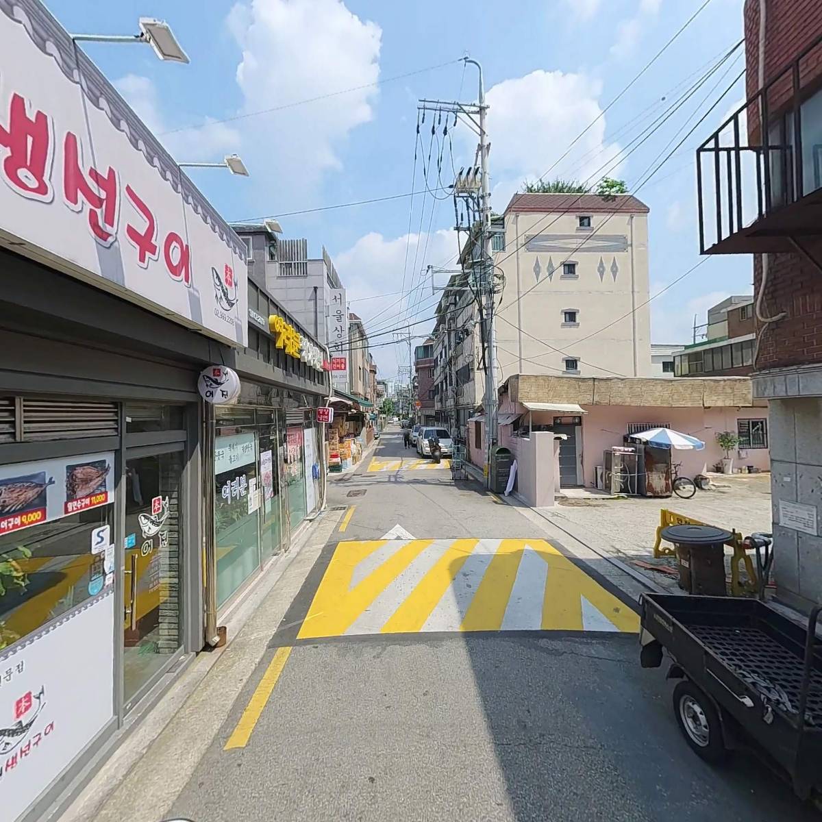 털보정육식당_2