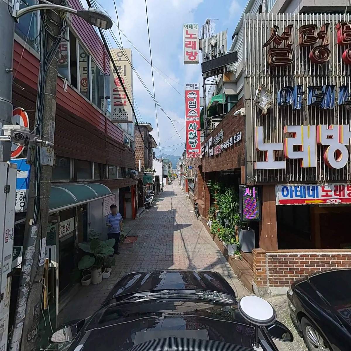 （주）컴테크컨설팅_4