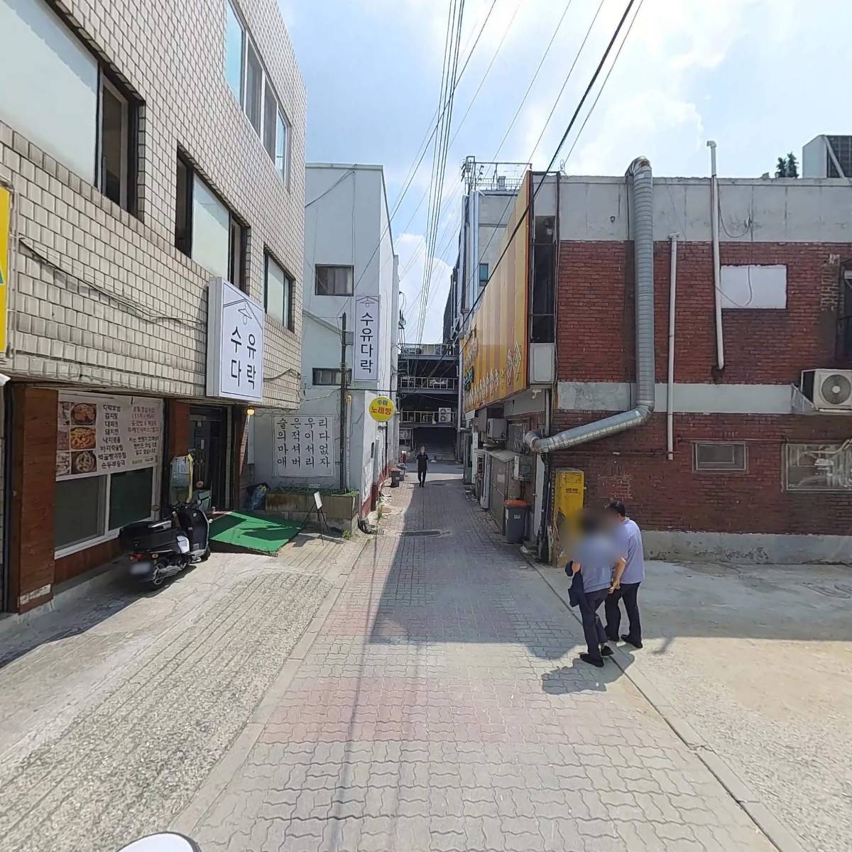 （주）컴테크컨설팅_2