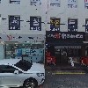 리플레이PC방