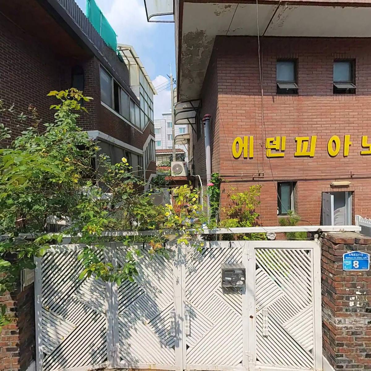 퍼퓨머리 하우스_3