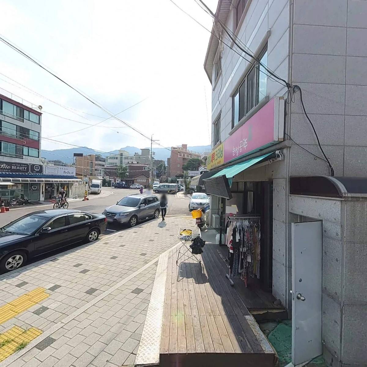 씨유419사거리점