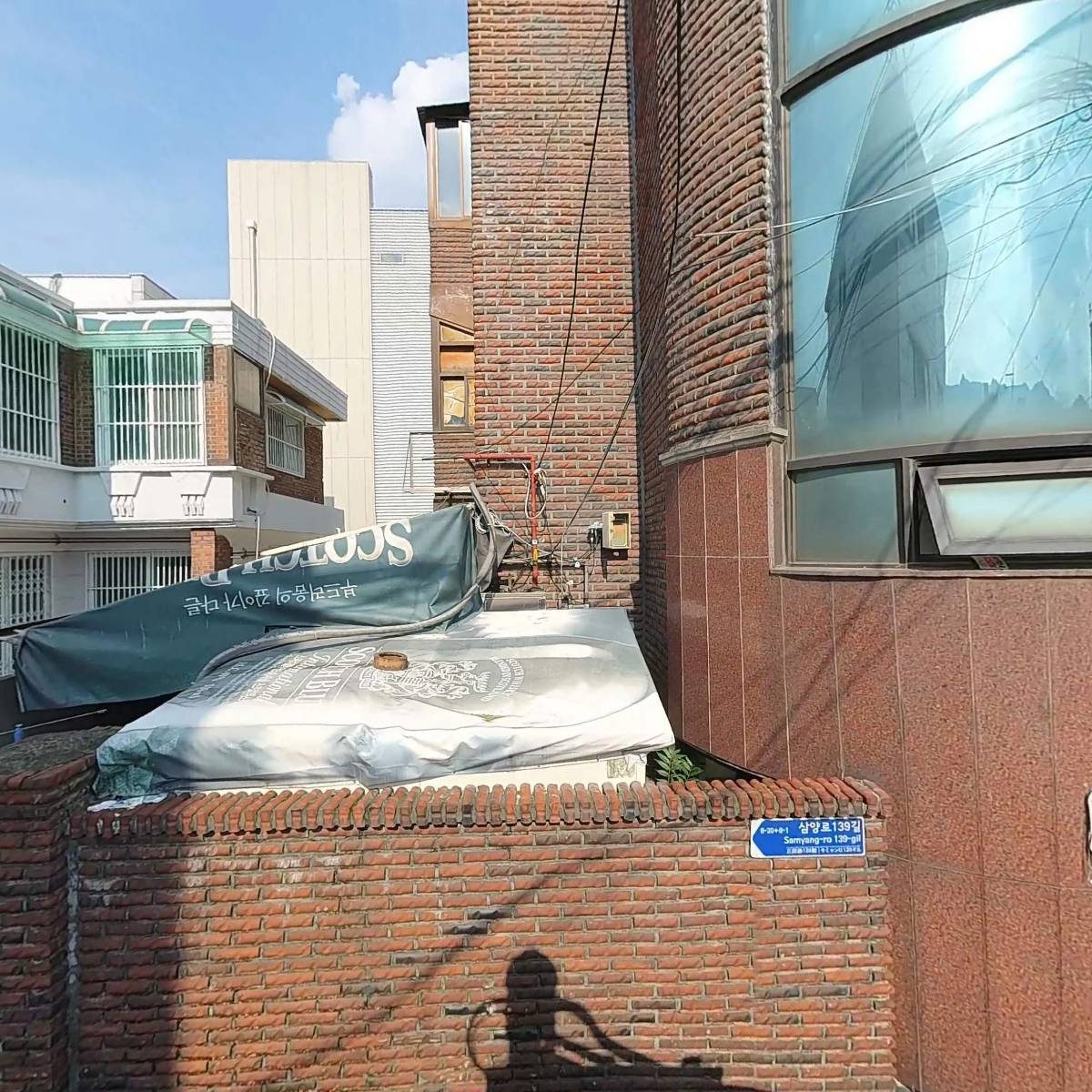 씨유419사거리점_3