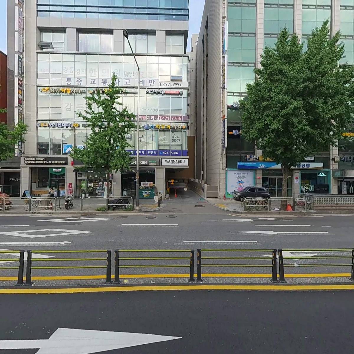마음온한의원_3