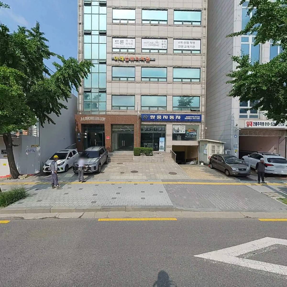 주식회사 제이든