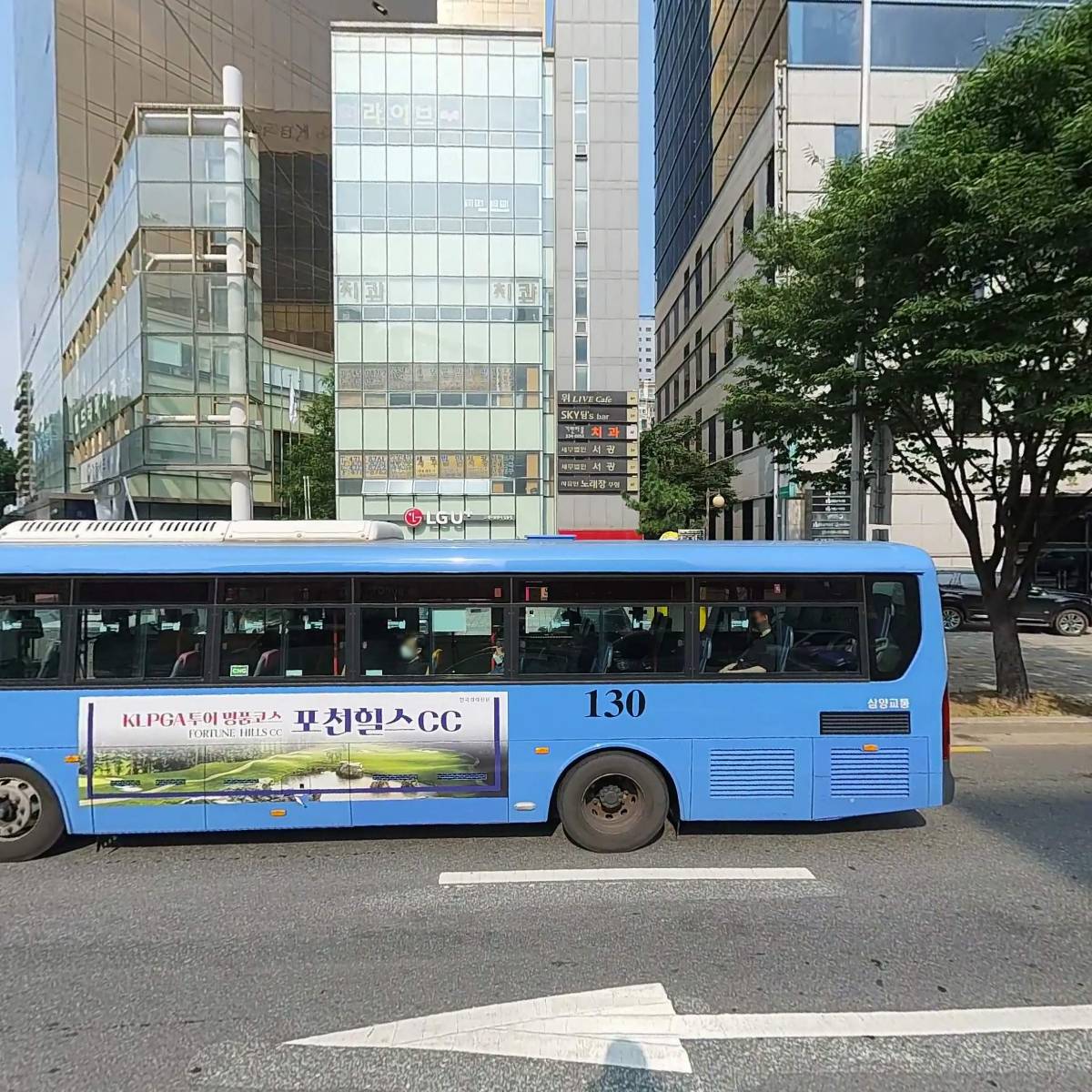 주식회사 문스