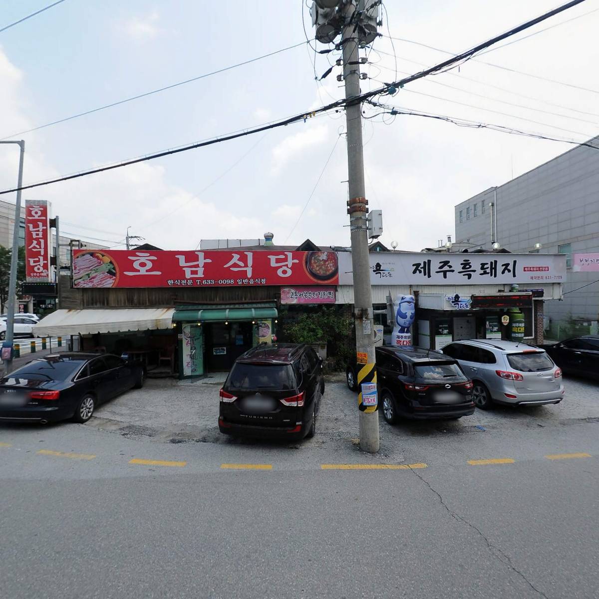 (주)수명건설_3