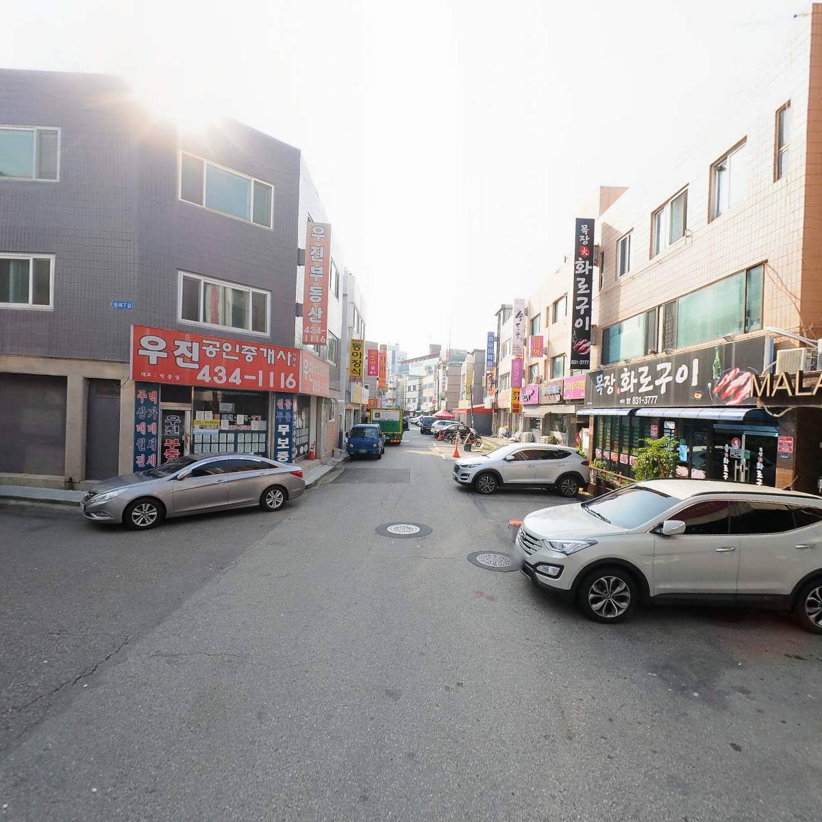 해천_2
