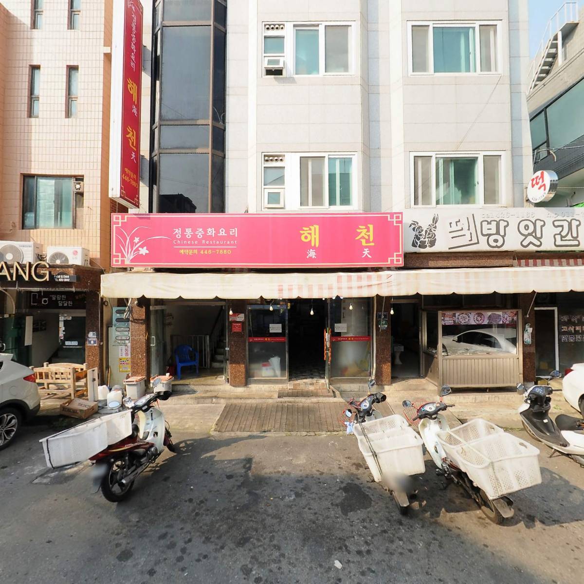 해천_3