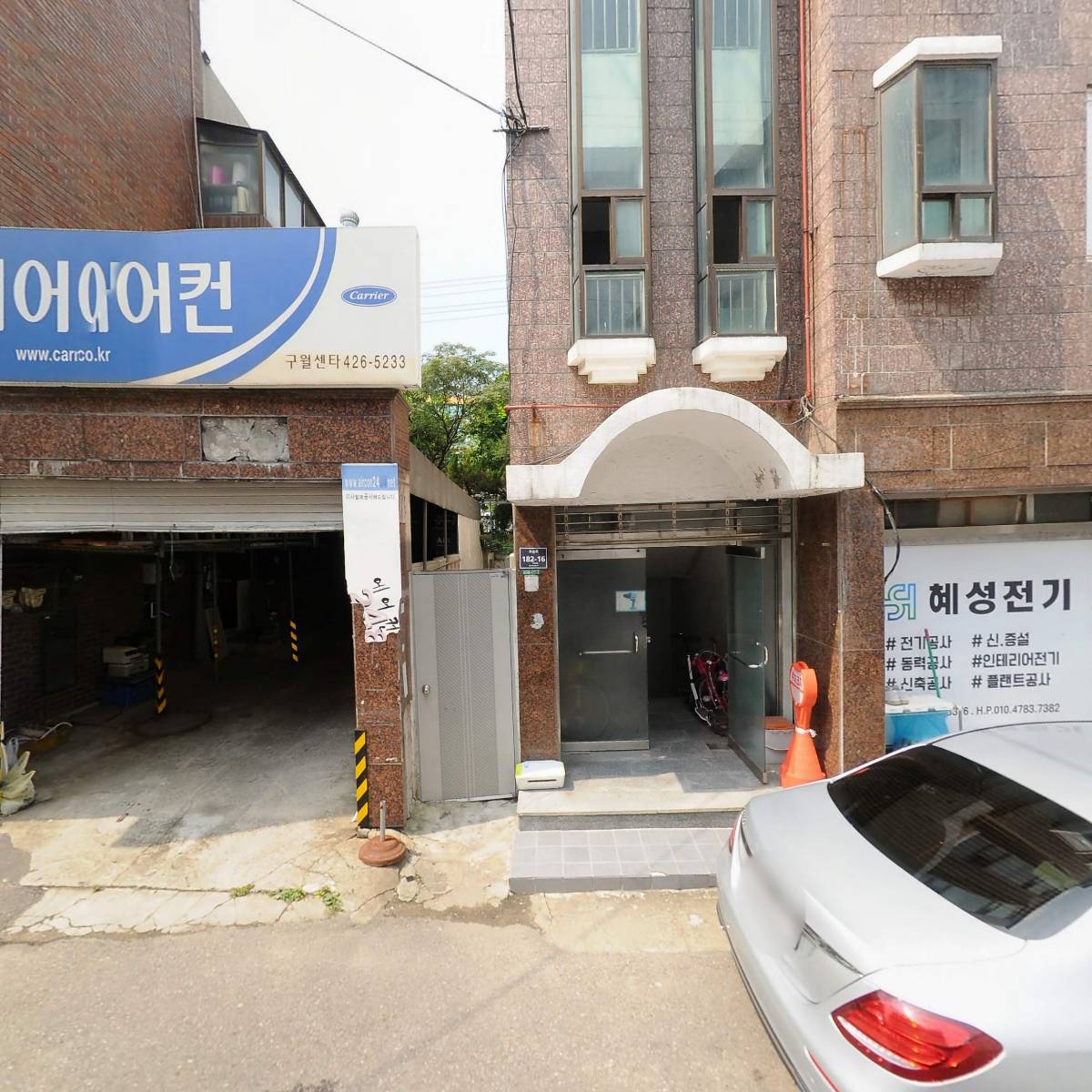 이음디자인