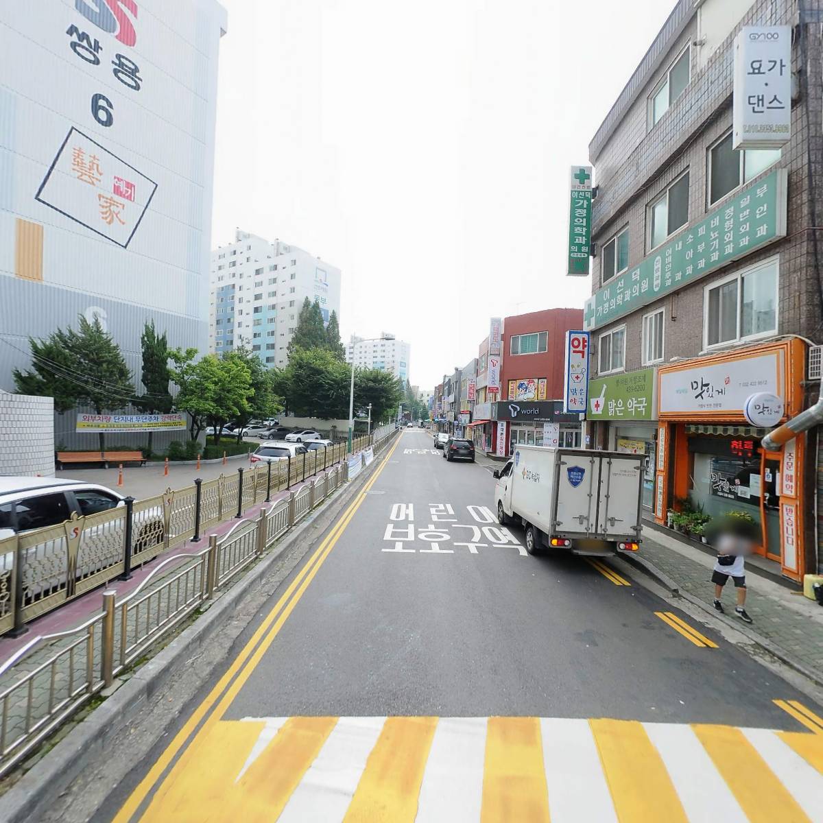 피자마루관교점_2