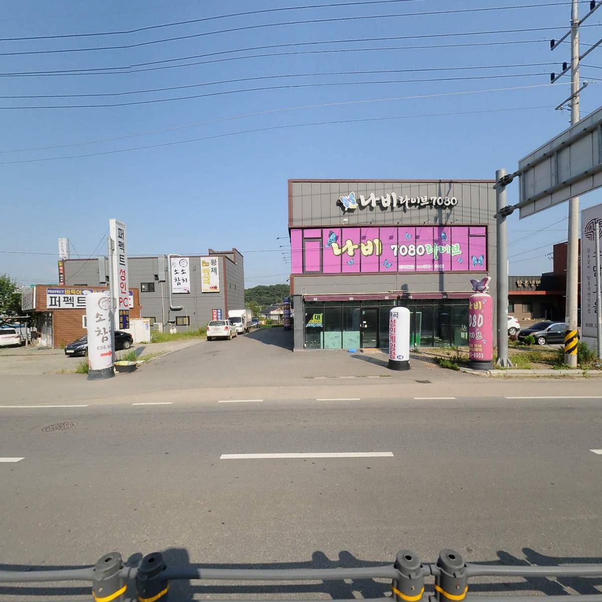 영진축산물판매점_3