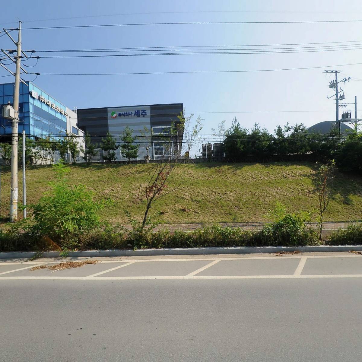 주식회사 세주_3