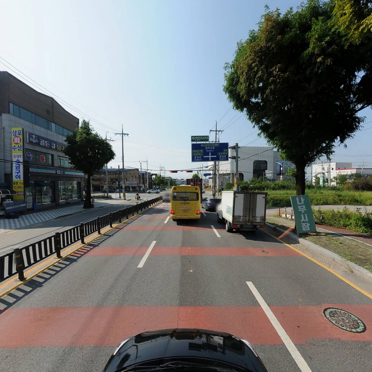 （사단법인）한국자동차세정협회（경기지회）_4