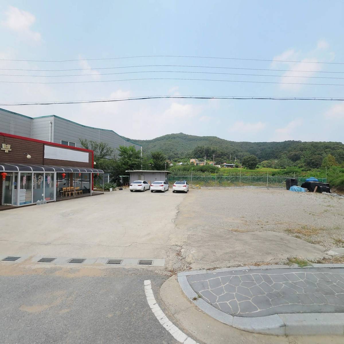 홍사부 전통중화요리