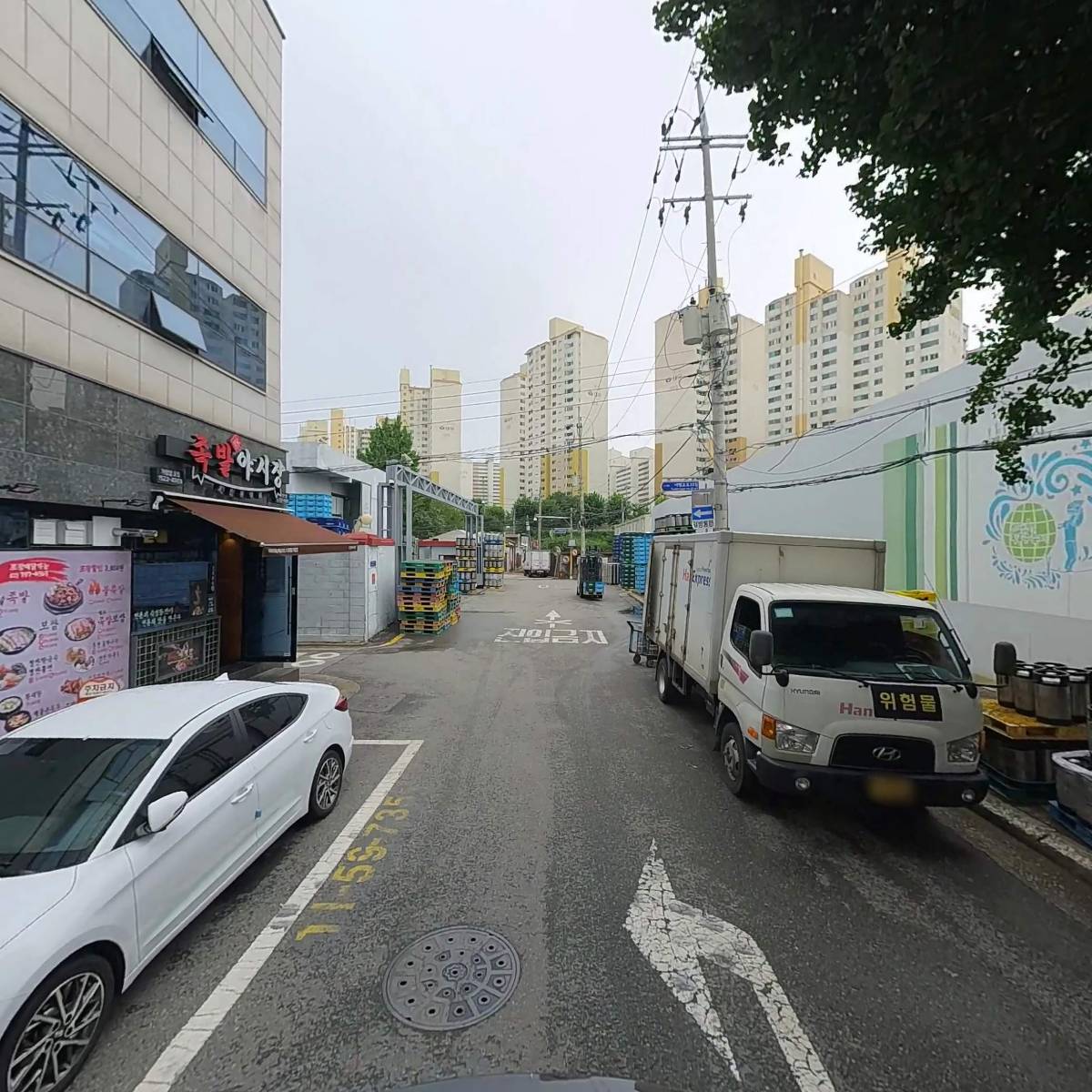 주식회사 올에프엔비_2