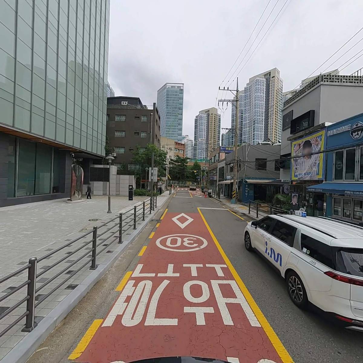 (주)오예투어_2