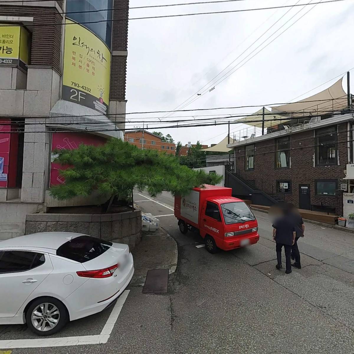 글로벌봉피양