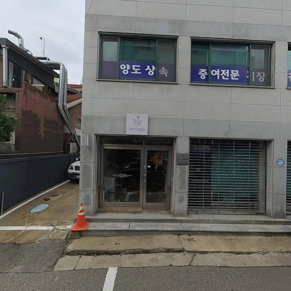 케이피케이솔루션(주)_3