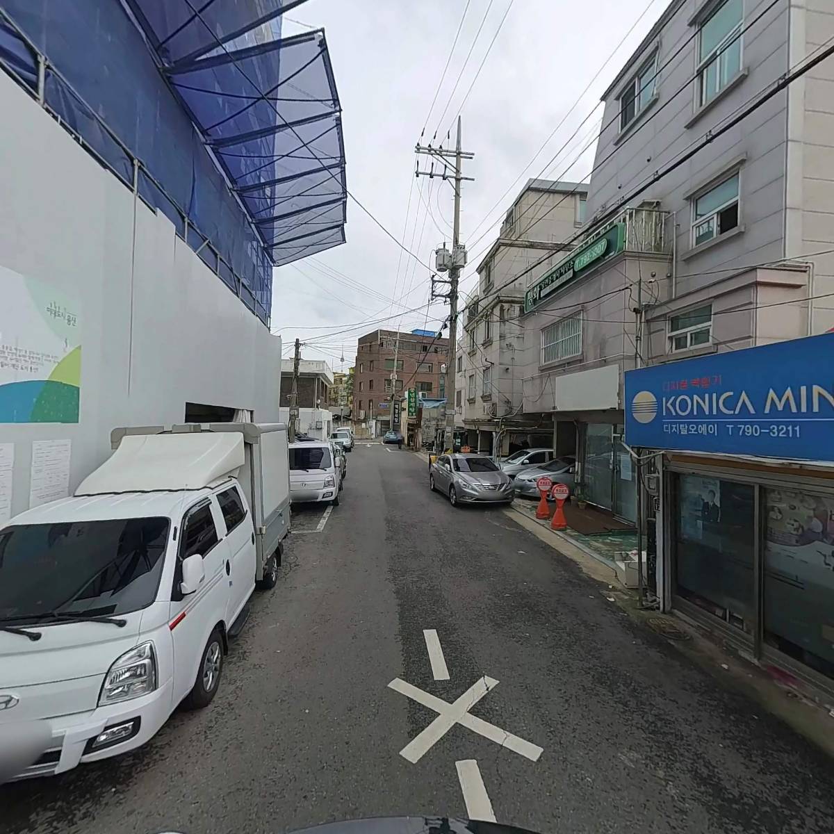 어항로_2