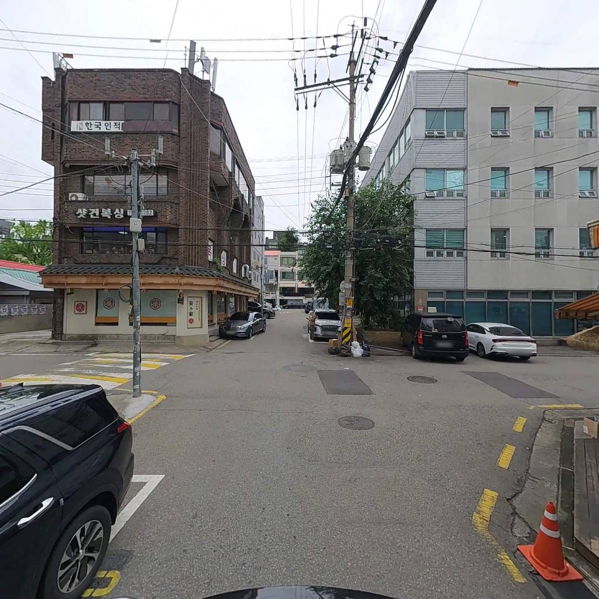 주식회사에이치앤더블유웰니스_2