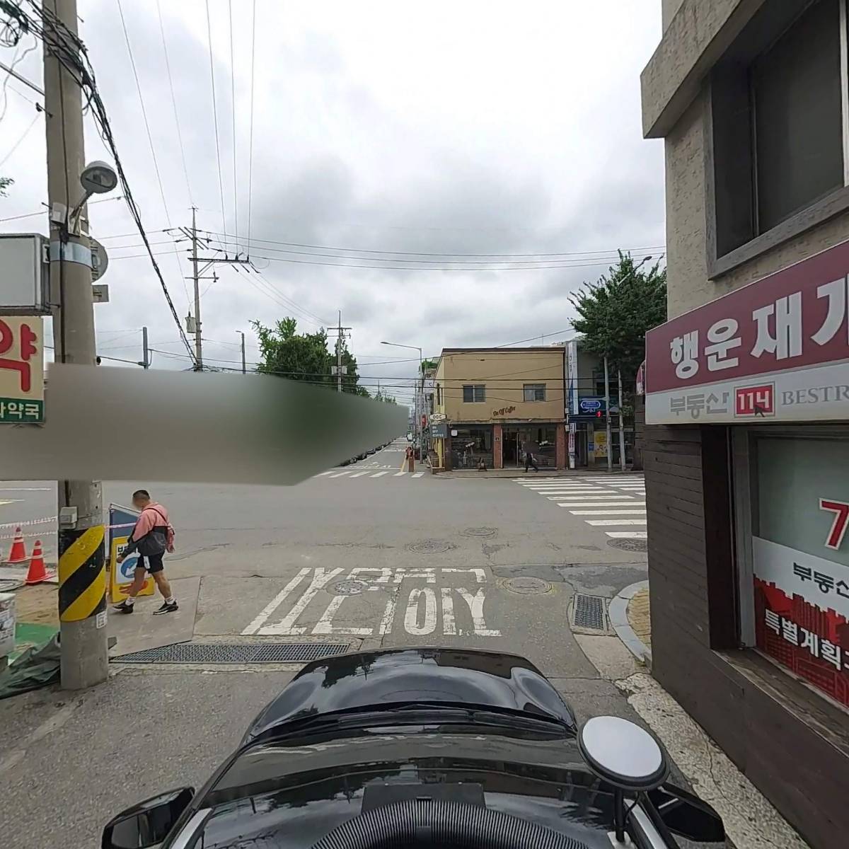 정화약국_4
