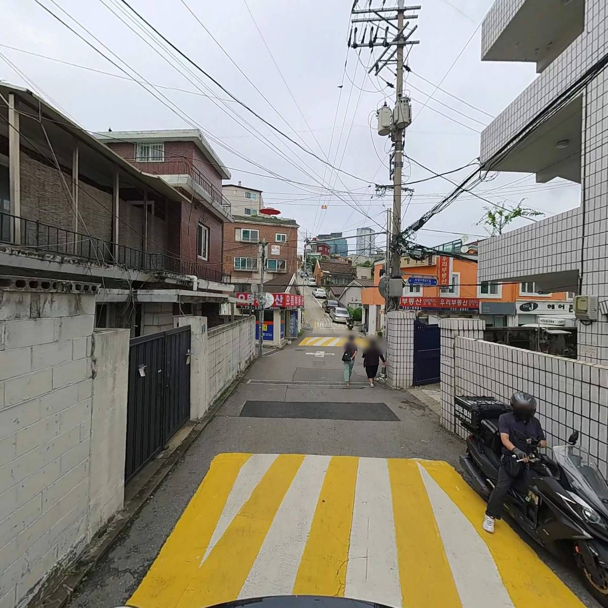 정화약국_2