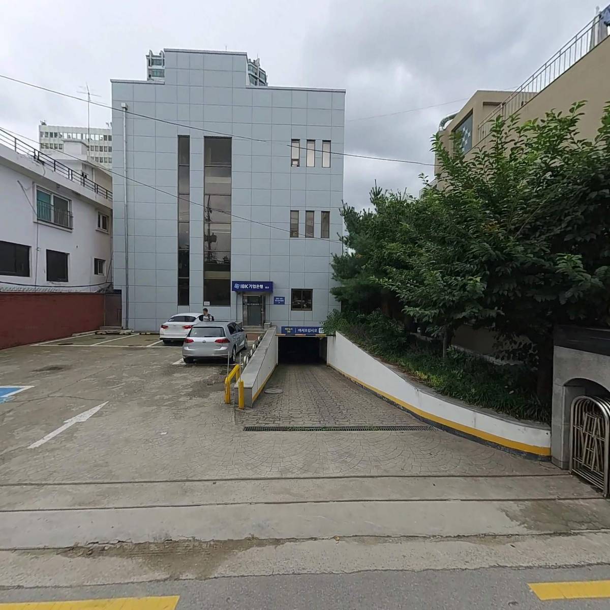 삼현공인노무사사무소