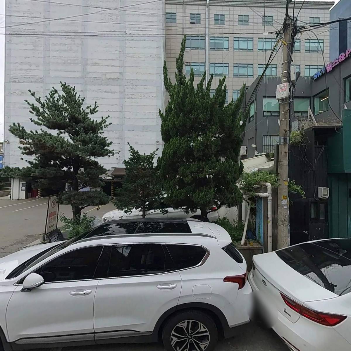 지앤엠(GNM)