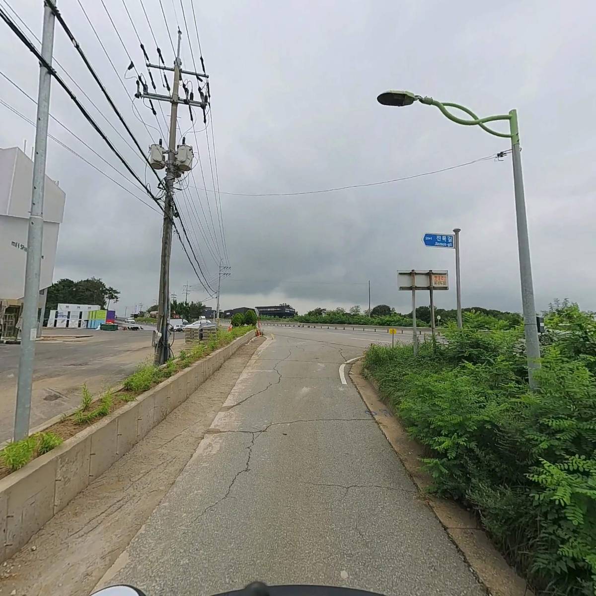 (주)지오비스_2
