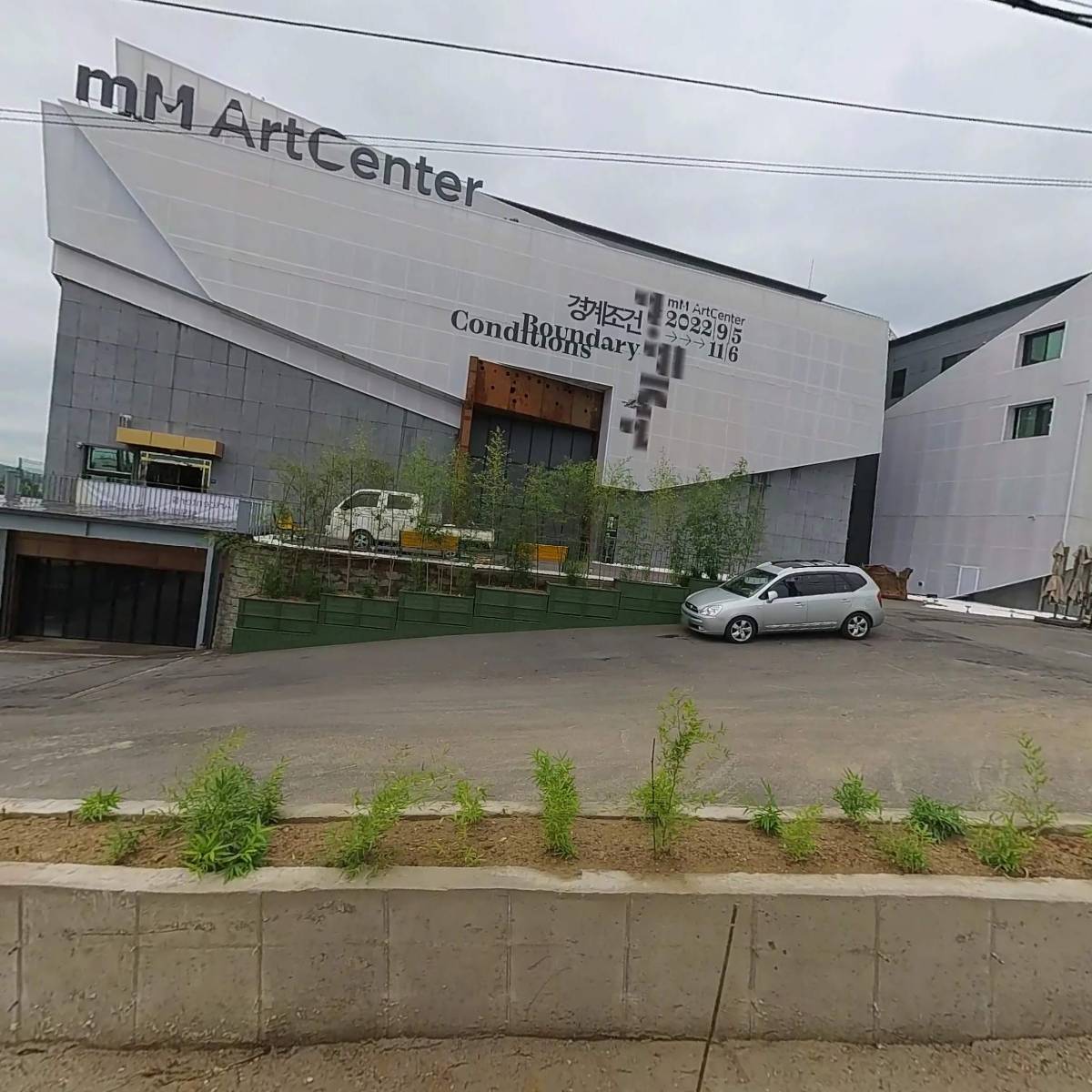 (주)지오비스
