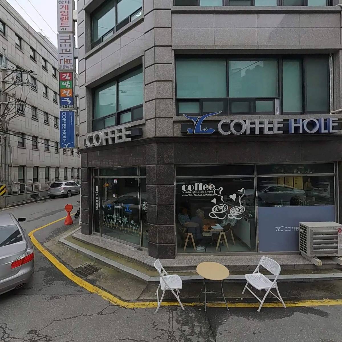 사단법인 한국참여자치장애인총연합회