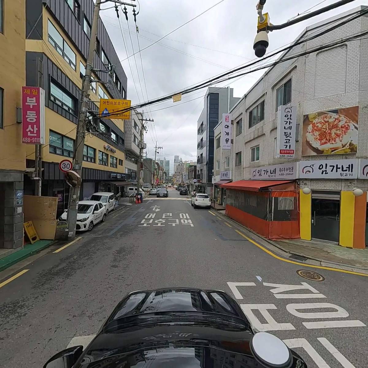 항진물산_4