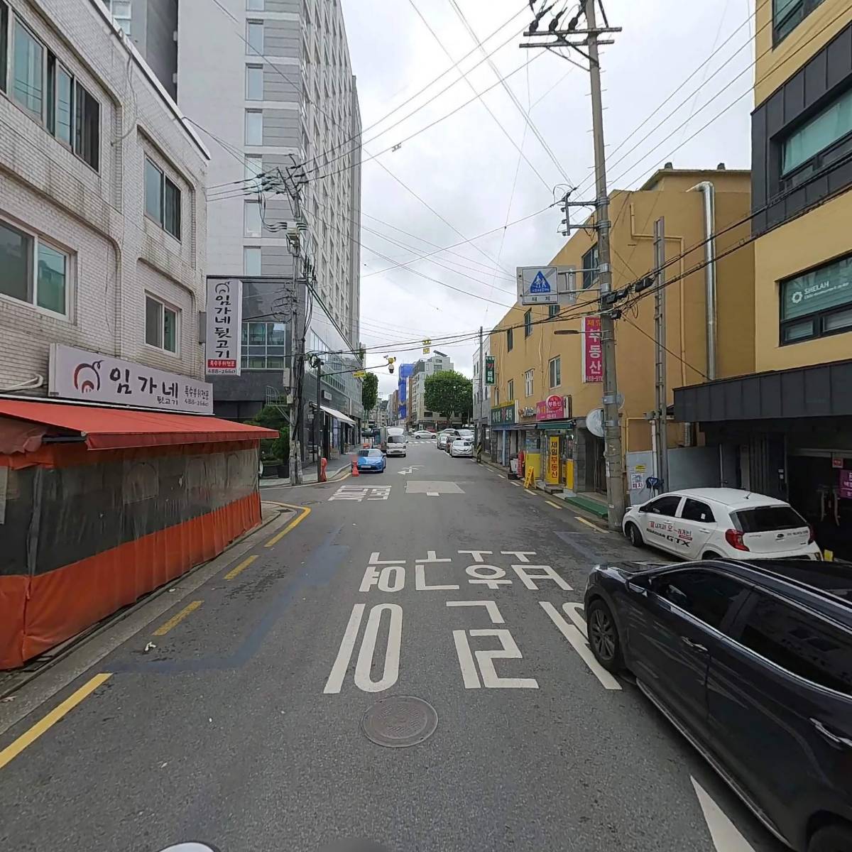 주식회사디아이엠아이앤디_2
