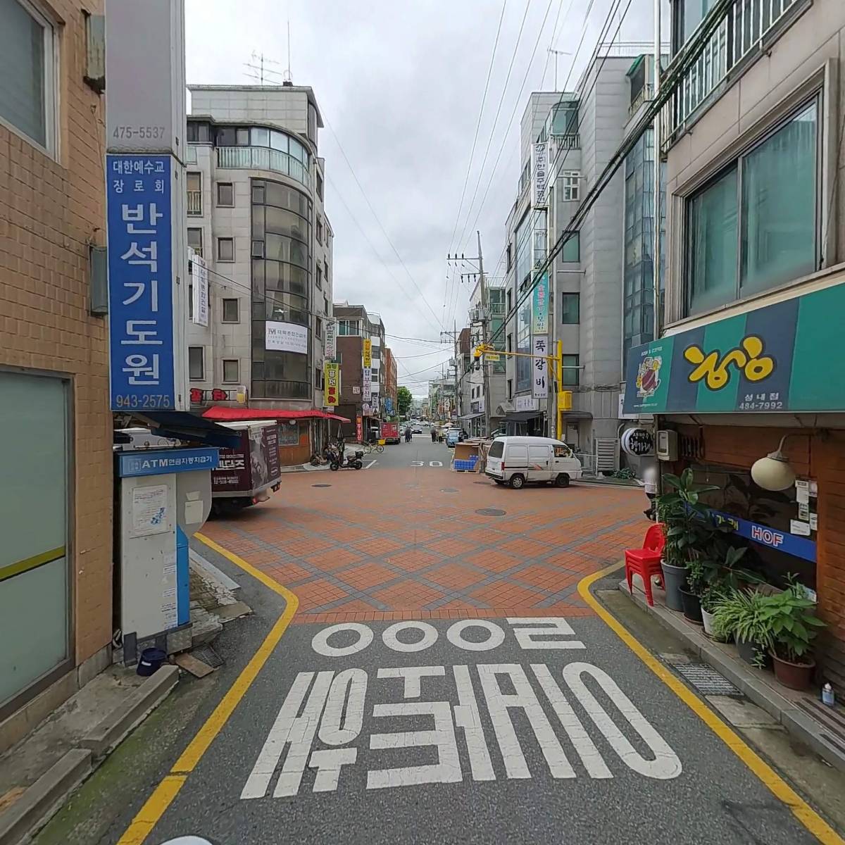 라인이앤지_2
