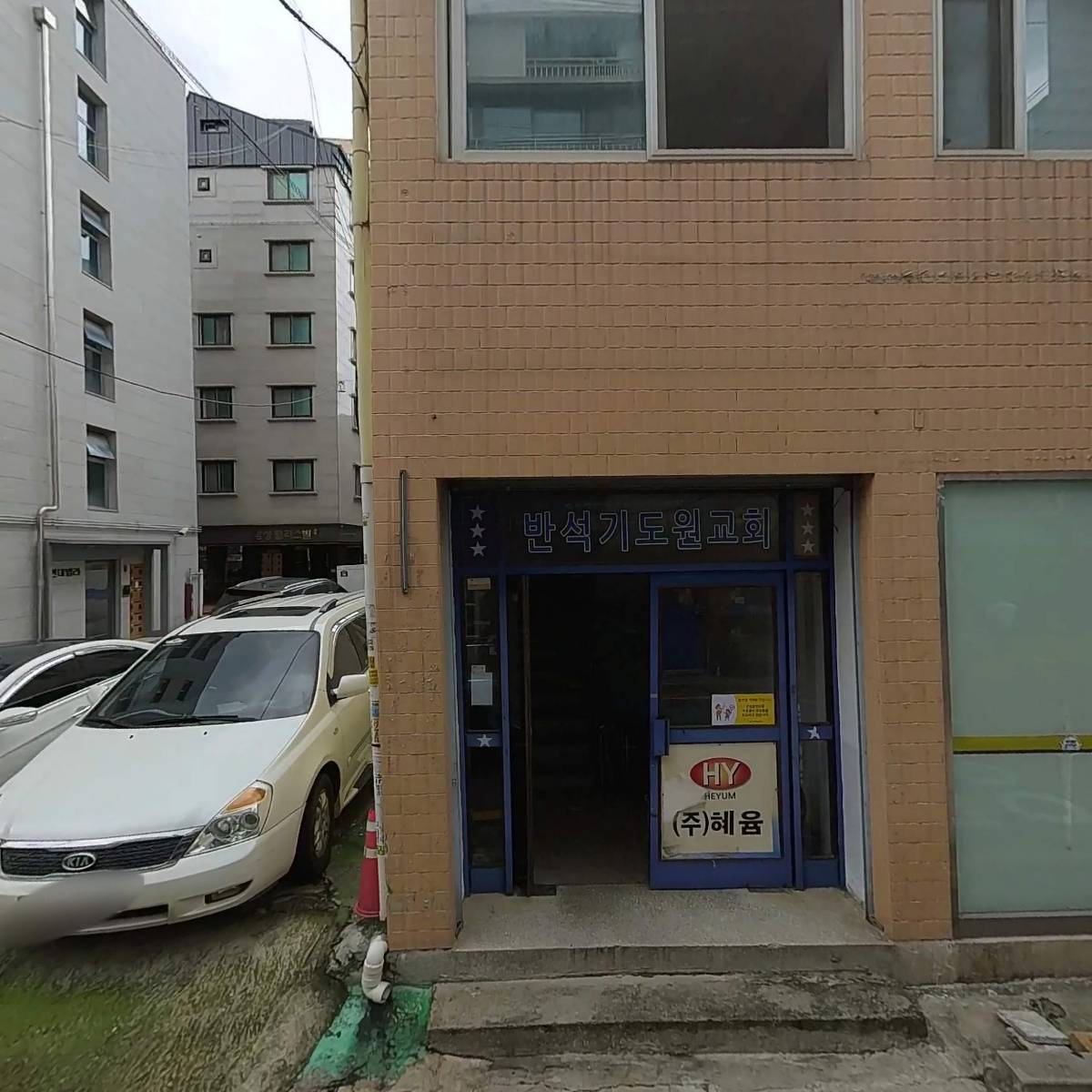 라인이앤지