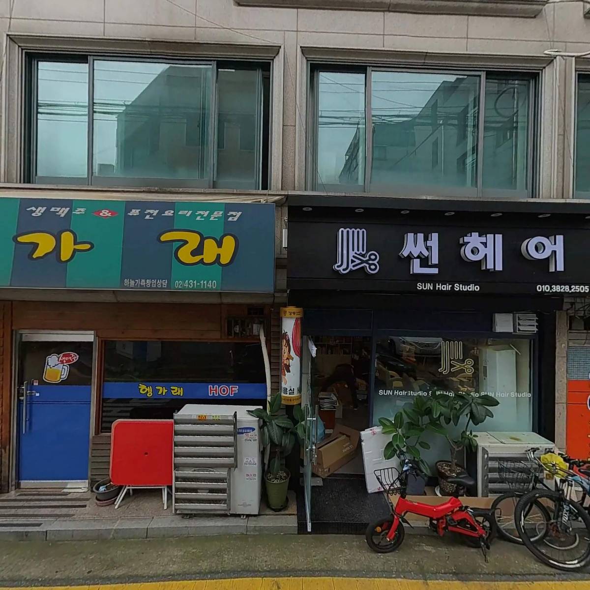라인이앤지_3