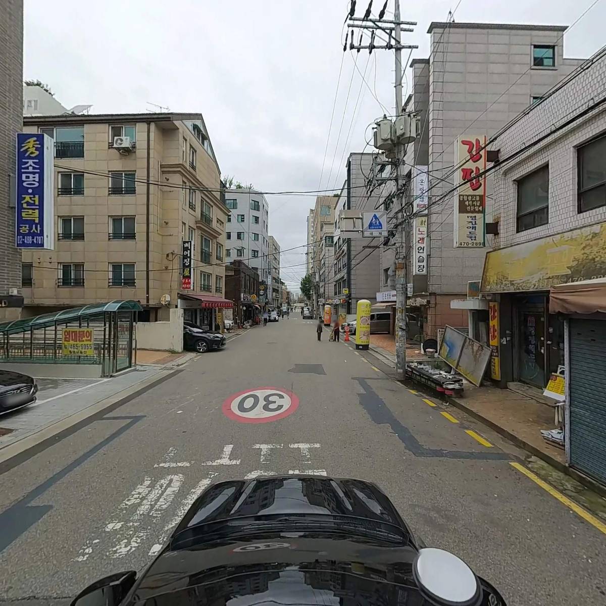명진애드컴_4