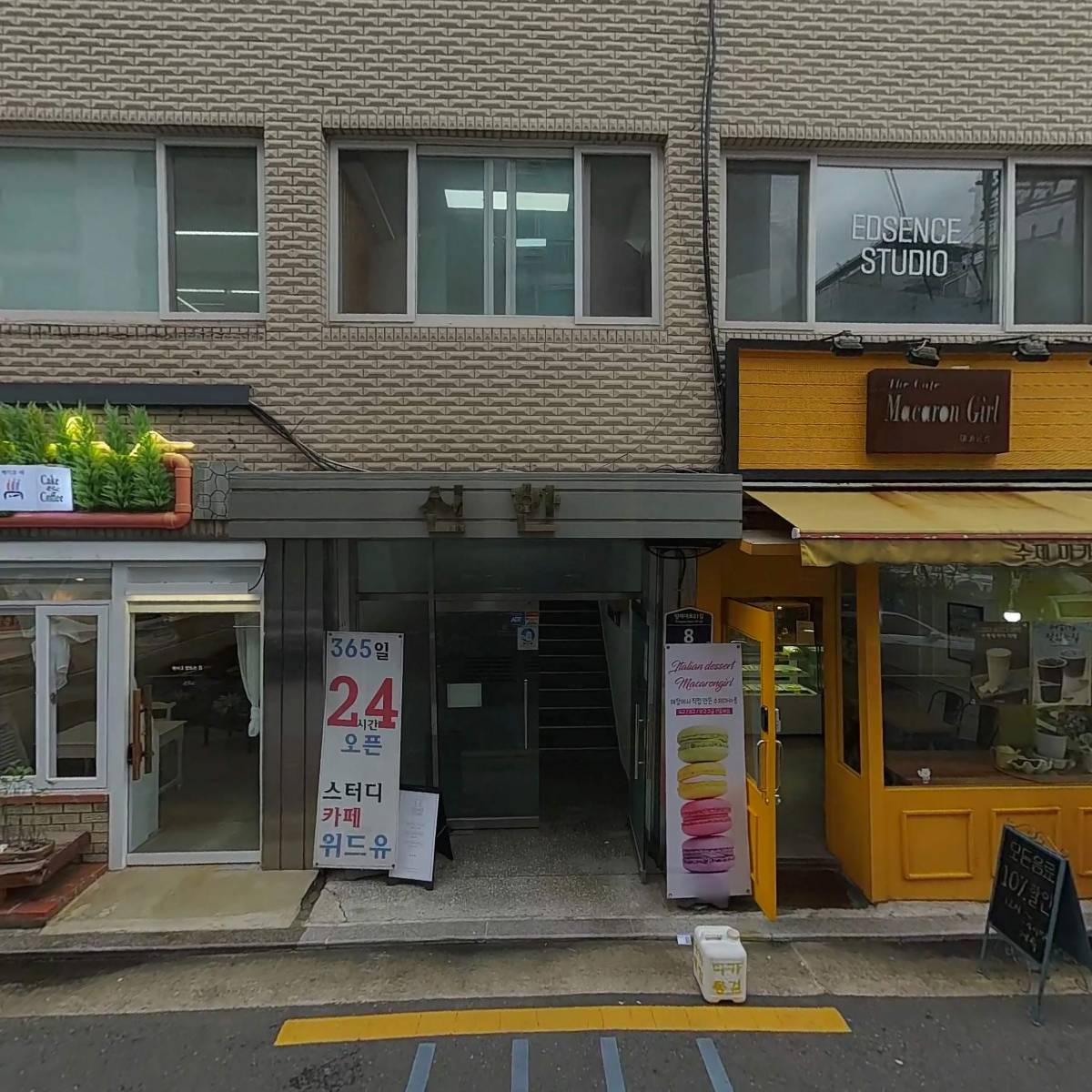 스터디카페위드유 오륜_3