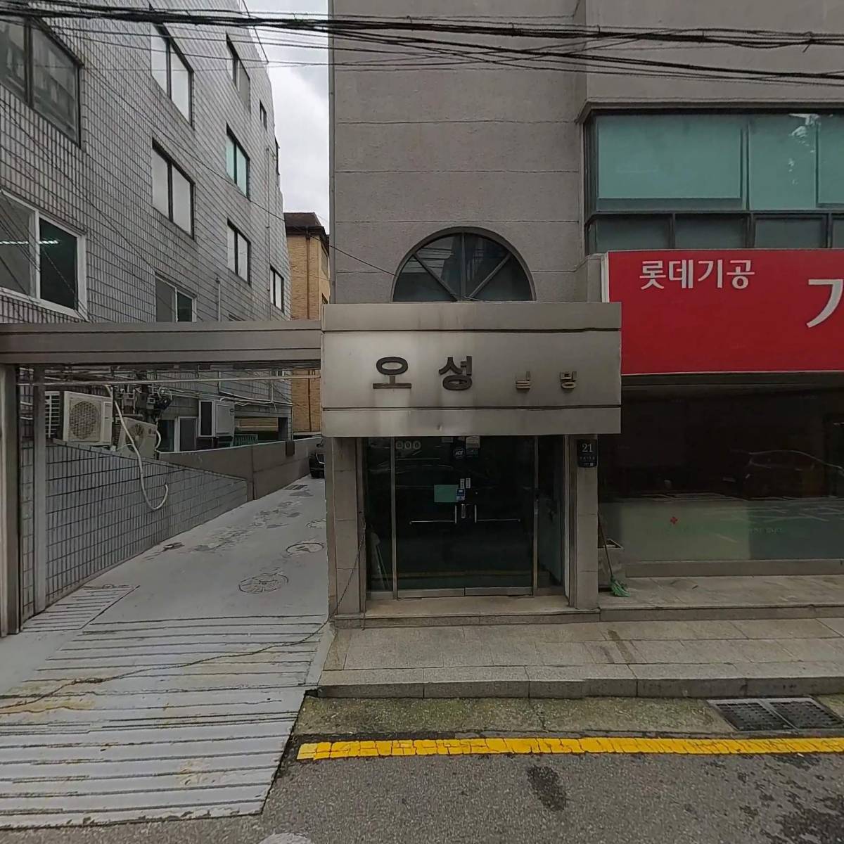 사단법인 느헤미야코리아_3