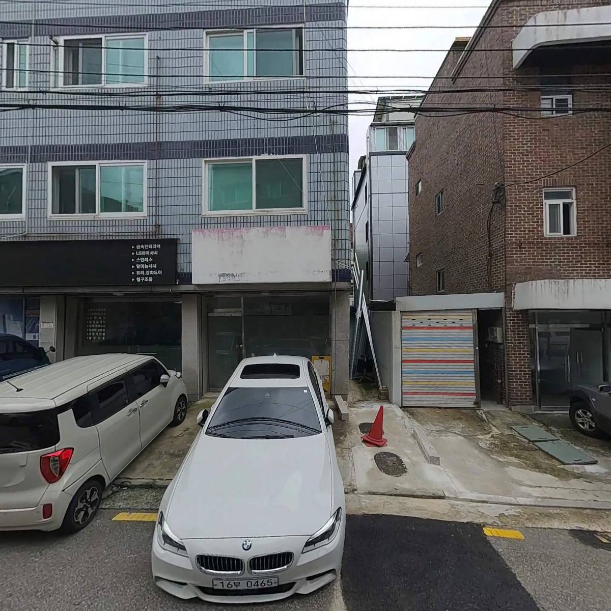 한국디지털드로잉아트협회