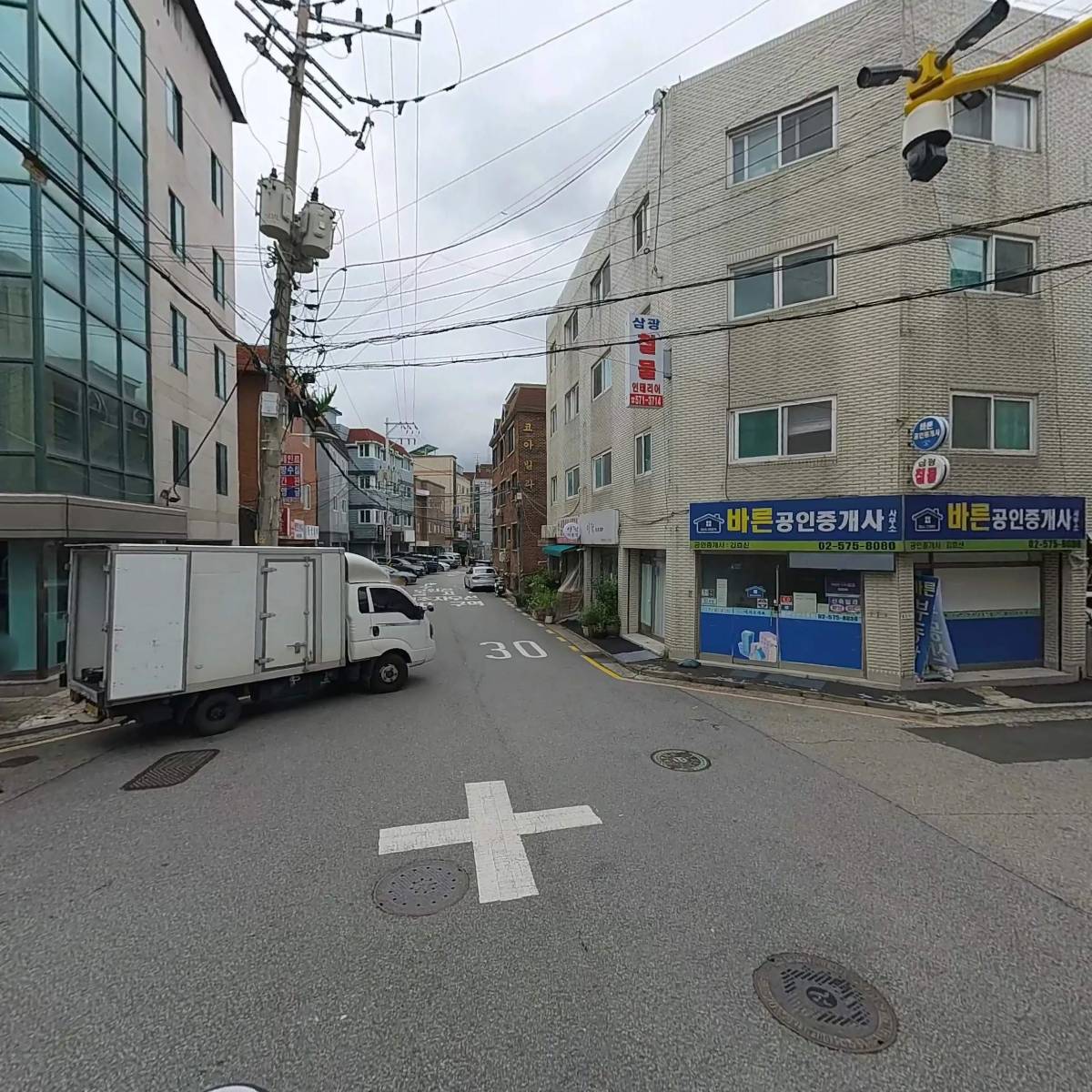뫼랑해_2