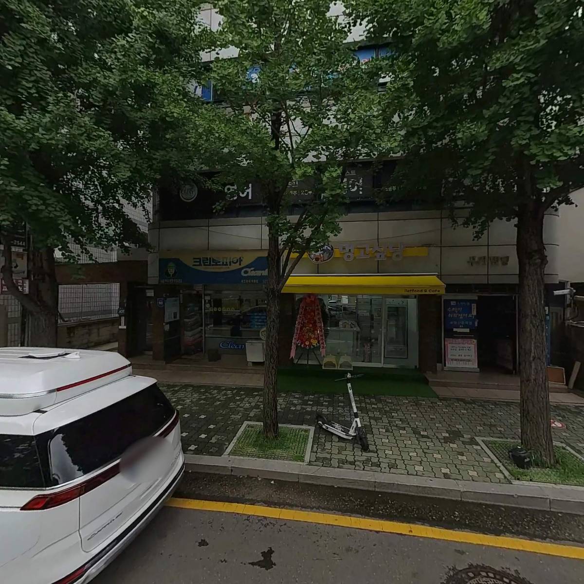 주식회사 케이엔피건축사사무소