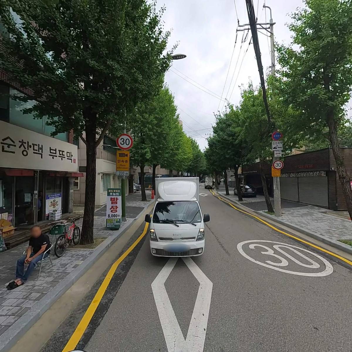 (주)비더플러스_2