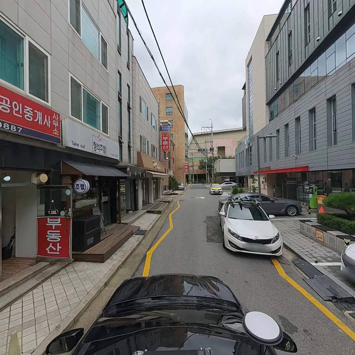 동우전기안전(주)_4