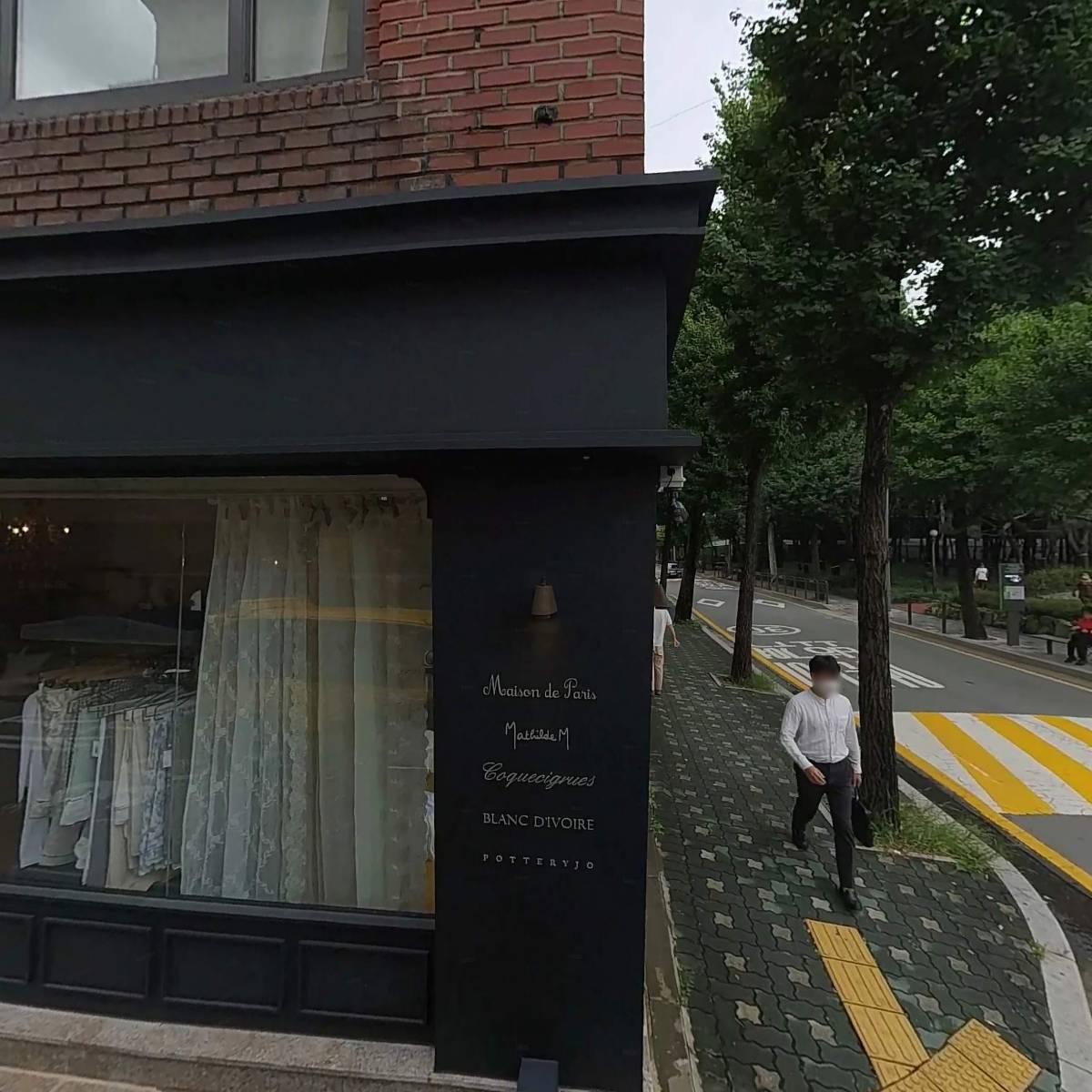 주식회사 아키떼르