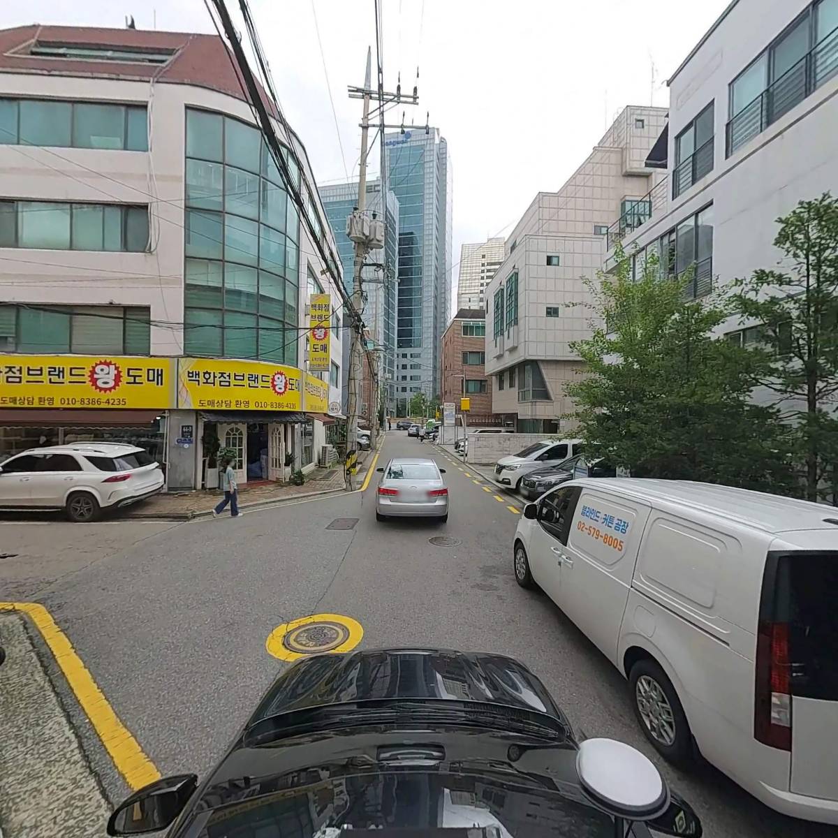 (주)이폼코포레이션_4