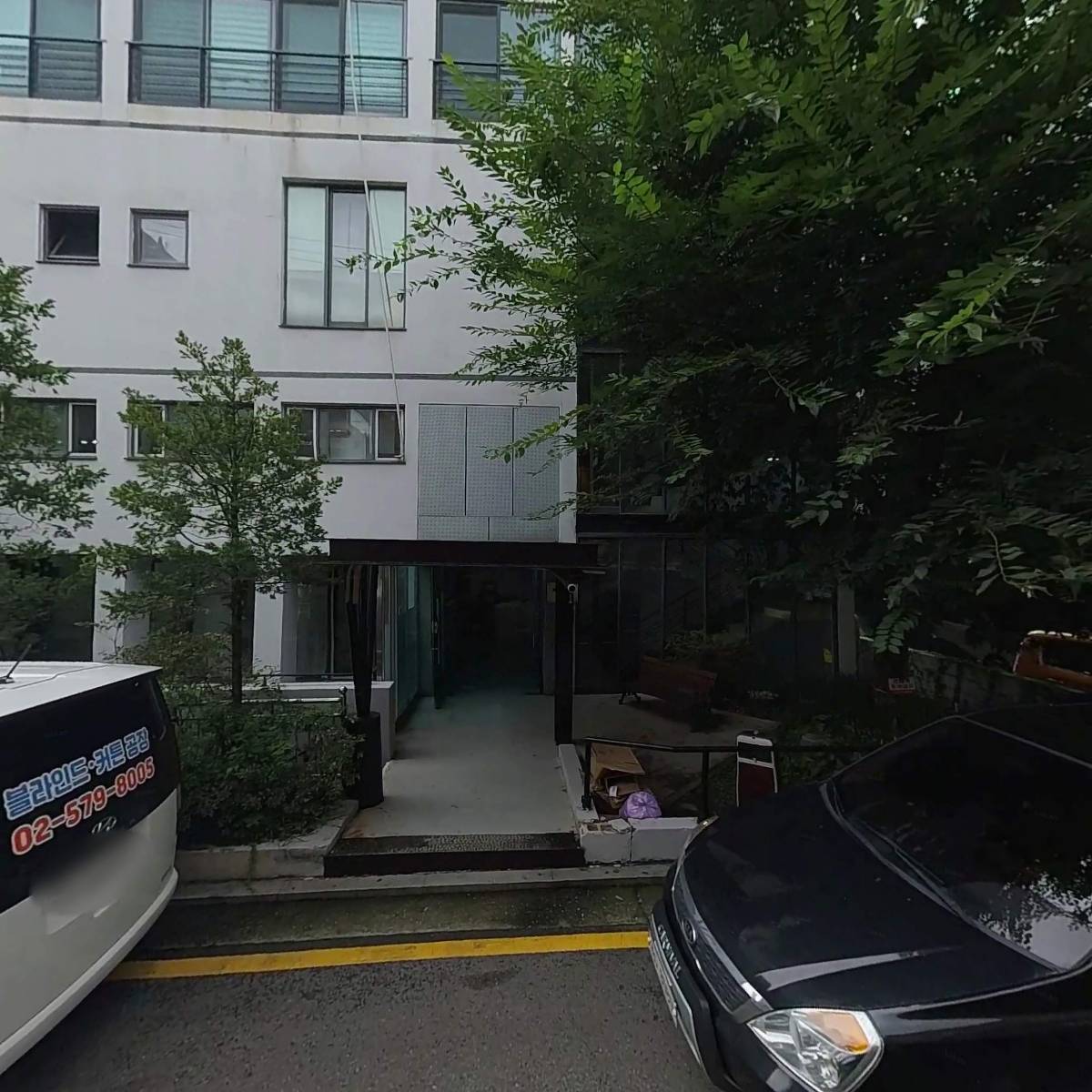(주)이폼코포레이션