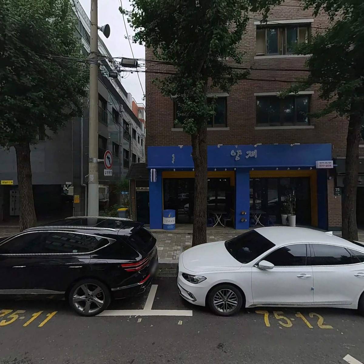 (주)넥스트필름_3