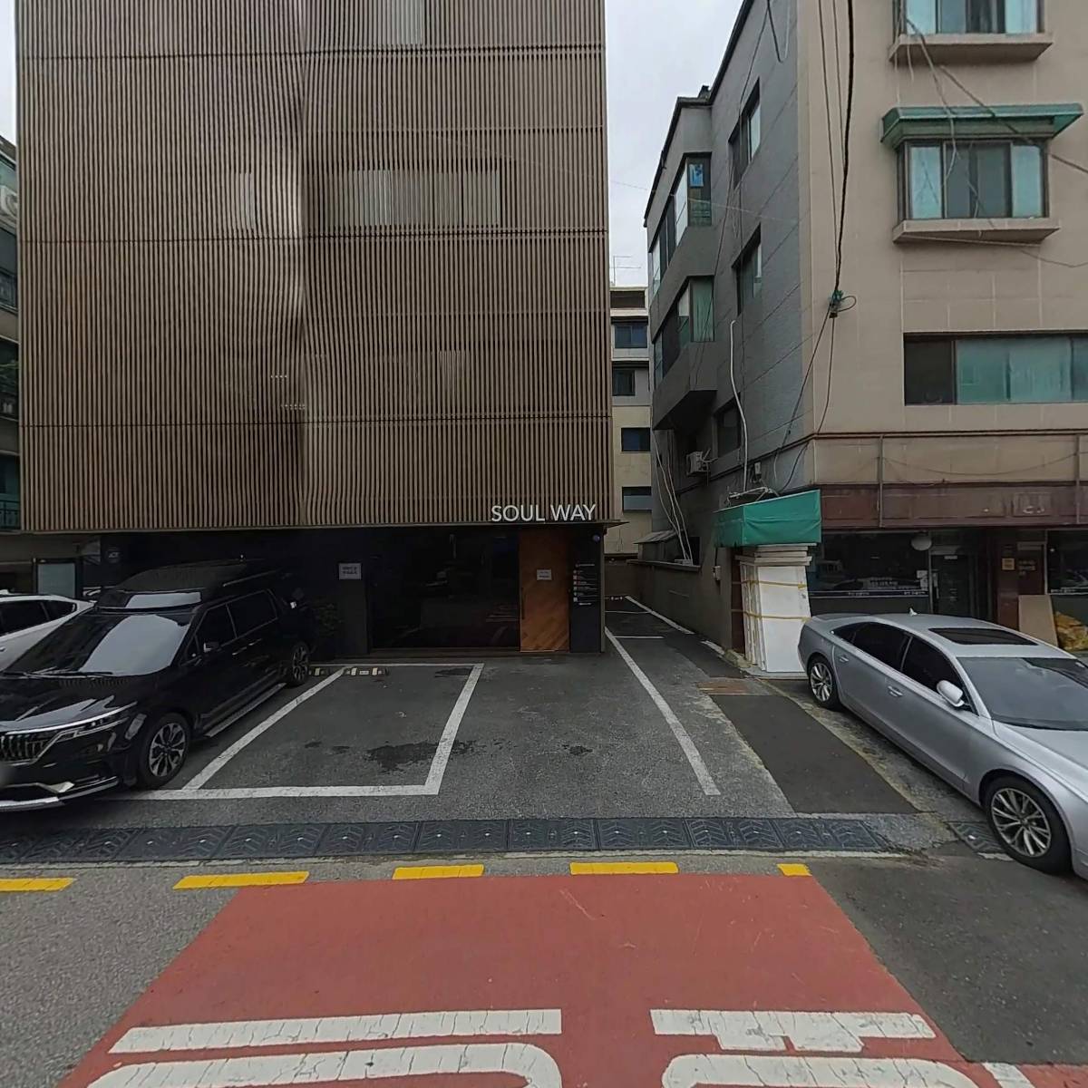 주식회사 수도테크_3